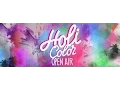 Download Lagu 1° HOLI COLOR OPEN AIR - SARDEGNA