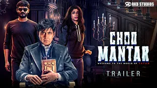 Choo Mantar Hindi Trailer | Aditi Prabhudeva, Sharan, Chikkanna | 17th Aug, 5 PM | RKD Studios