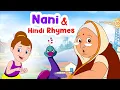 Lagu Nani Teri Morni \u0026 Other Hindi Rhymes
