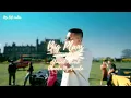 Big Plans( Slowed+Reverb) DhandaNyoliwala 