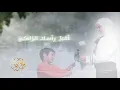 Download Lagu Ommi - Ahmed Bukhatir I  لسوف أعود يا أمي - أحمد بوخاطر (النسخة الأصلية)