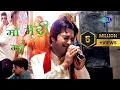 Download Lagu दिल थाम्ब कर सुनना || माँ और बेटे की सच्ची घटना || Ramdhan Goswami || New Bhajan