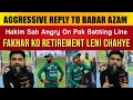 Download Lagu Pak Hakim Sab Angry On Pak Batting Lineup | Aggressive Reply To Babar Azam