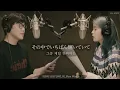日本語字幕 【First Winter/첫 겨울이니까】IU 아이유, SUNG SI KYUNG 성시경💕