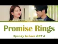 Kim Tae Rae 'Promise Rings' Spooky In Love OST Part 4