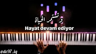 معزوفة وتستمر الحياة أجمل موسيقى ممكن تسمعها  معزوفة وتستمر الحياة أجمل موسيقى ممكن تسمعها