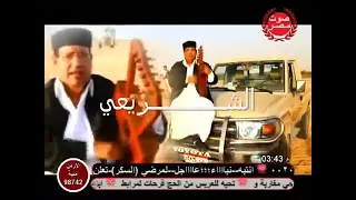 لطوفه البرهومي هذين دياره  لطوفه البرهومي هذين دياره