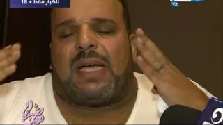 ريهام سعيد صبايا الخير حلقة امس للكبار فقط جريمه بشعه 