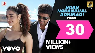 suraa naan nadandhal adhiradi video song vijay tamannaah mani sharma