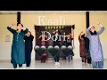 Lagu Kali Dori | Dance Cover on Latest Pahadi Song| Choreography by-Mini Belwal