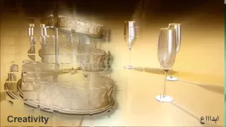 سامى المغربى بسحروك ليا حفلة نيو كاسيل 