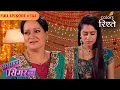 Download Lagu Mataji stops Simar | Sasural Simar Ka | Full Episode 144 | Colors Rishtey
