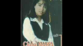 Cheb Abdou Cheba Maria NTA OULD BLADI Originale 
