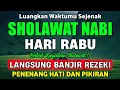 Lagu SHOLAWAT JIBRIL PENARIK REZEKI PALING DAHSYAT, Sholawat Nabi Muhammad SAW, Sholawat Jibril Merdu