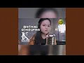 Download Lagu Bintang Kehidupan