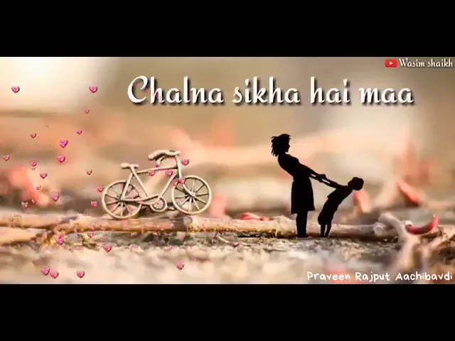 Teri ungli pakad ke chala song ringtone ||