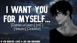 boyfriend asmr bully gets jealous over you at a party m4f enemies to lovers roleplay