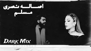 اصاله نصرى مسلم اقوى ميكس حزين  اصاله نصرى مسلم اقوى ميكس حزين