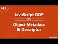 Learn JavaScript OOP in Arabic - Object Meta Data And Descriptor