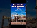 Download Lagu Surah Al Ankabut ayat 60 translation in Urdu #haqooq #duet #sufismpoetry #couplet #sufipoetry #qazi