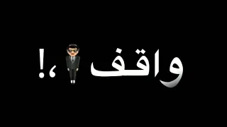 مهرجان  تحت شباك بنت القمر حالات واتس شاشه سوداء غناء  مودي امين    دندنها