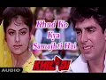 Khud Ko Kya Samajhti Hai | Khiladi | Akshay Kumar | Ayesha Jhulka | Abhijeet, Udit Narayan