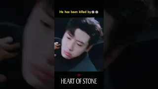 HEART OF STONE YOUKU 