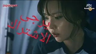 مسلسل يوم النصر D Day حلقة 1 قسم 3 