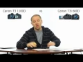 Canon T3 1100D vs T3i 600D - Which One Should I Buy