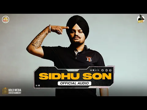 Download MP3 Sidhu Son (Official Audio) Sidhu Moose Wala | The Kidd | Moosetape