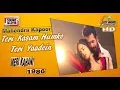 Download Lagu Teri Kasam Humko Teri Yaadein ((Sound Master Jhankar)) Meri Kahani(1986))_with GEET MAHAL