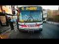 Septa Route 47 5th-Godfrey Announcements