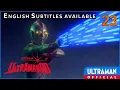 Download Lagu ULTRAMAN 80 Episode 23 \