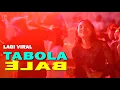 Download Lagu TABOLA BALE - LAGI VITAL- MINANG TIMUR - DJ PAPA REMIX 2025 Download Lagu TABOLA BALE - LAGI VITAL- MINANG TIMUR - DJ PAPA REMIX 2025