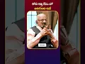 Download Lagu BJP Leader Chittibabu About YS Jagan Kodi Kathi Case || BJP Leader Chittbabu Interview || #shorts