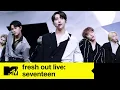 Download Lagu SEVENTEEN: Ready To Love (exclusive live performance) | MTV Fresh Out Live