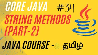 String Methods Java Course in Tamil Ganesh Teaching Studio