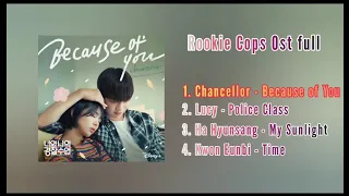 rookie cops ost full playlist