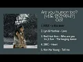 Download Lagu Are you human too? OST Part 1 - 5