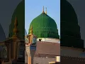 Download Lagu yaa nabi salam ahlukh yaa rossl salm u aulhim