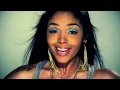 Marry Me (feat. Toya Wright) - Rasheeda