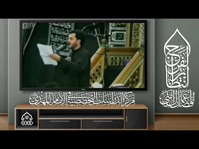 ⁣فخذ من ندبتي شكوى - الحاج باسم الكربلائي