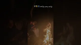 اغاني عراقية واحد يحب واحد أغاني حب حاتم العراقي ريمكس نام ع حظني اطمئن 