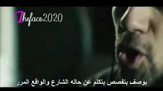 احمد مكي الراب يا بشر دندنها