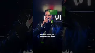 هتقابل ناس كتير   دندنها