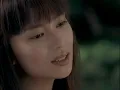 かたちあるもの - Katachi Aru Mono - Ko Shibasaki