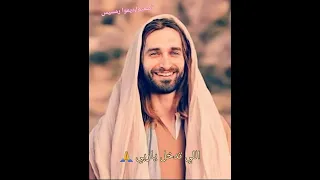 ترنيمة احمينا م      ن التجارب   دندنها