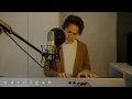 Download Lagu Taylor Swift - cardigan (José Audisio Cover)