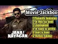 Lagu Jana Nayagan - Jackbox | Thalapathy Vijay | H Vinoth | Anirudh | KVN | Full Album | Vijay Hits