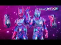 Download Lagu 【HD】 Kamen Rider Ultimate Revice Henshin Sound